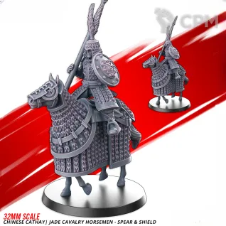 Описание картинки Chinese Cathay Jade Cavalry Housemen Spear + Shield от Manufactorum76 по цене 2 700руб | Свободный Рынок Миниатюр - СРМ
