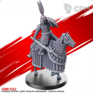 Описание картинки Chinese Cathay Jade Cavalry Housemen Spear + Shield от Manufactorum76 по цене 2 700руб | Свободный Рынок Миниатюр - СРМ