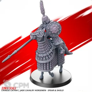 Описание картинки Chinese Cathay Jade Cavalry Housemen Spear + Shield от Manufactorum76 по цене 2 700руб | Свободный Рынок Миниатюр - СРМ