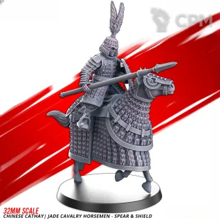 Описание картинки Chinese Cathay Jade Cavalry Housemen Spear + Shield от Manufactorum76 по цене 2 700руб | Свободный Рынок Миниатюр - СРМ