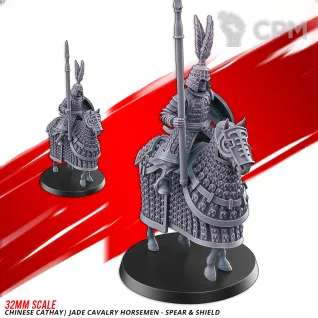 Описание картинки Chinese Cathay Jade Cavalry Housemen Spear + Shield от Manufactorum76 по цене 2 700руб | Свободный Рынок Миниатюр - СРМ