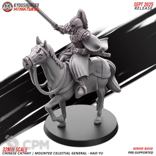 Описание картинки CATHAY MOUNTED CELESTIAL SWORD GENERAL HAO YU от Manufactorum76 по цене 400руб | Свободный Рынок Миниатюр - СРМ
