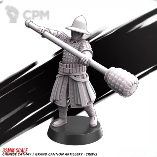 Описание картинки CHINESE CATHAY GRAND CANNON ARTILLERY CREW от Manufactorum76 по цене 750руб | Свободный Рынок Миниатюр - СРМ