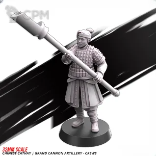 Описание картинки CHINESE CATHAY GRAND CANNON ARTILLERY CREW от Manufactorum76 по цене 750руб | Свободный Рынок Миниатюр - СРМ