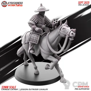 Описание картинки CATHAY JOSEON OUTRIDER CAVALRY от Manufactorum76 по цене 400руб | Свободный Рынок Миниатюр - СРМ