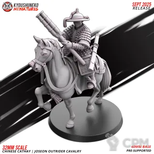 Описание картинки CATHAY JOSEON OUTRIDER CAVALRY от Manufactorum76 по цене 400руб | Свободный Рынок Миниатюр - СРМ