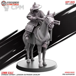 Описание картинки CATHAY JOSEON OUTRIDER CAVALRY от Manufactorum76 по цене 400руб | Свободный Рынок Миниатюр - СРМ