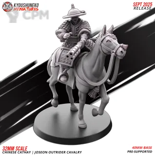 Описание картинки CATHAY JOSEON OUTRIDER CAVALRY от Manufactorum76 по цене 400руб | Свободный Рынок Миниатюр - СРМ