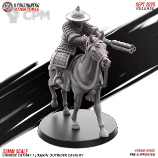 Описание картинки CATHAY JOSEON OUTRIDER CAVALRY от Manufactorum76 по цене 400руб | Свободный Рынок Миниатюр - СРМ
