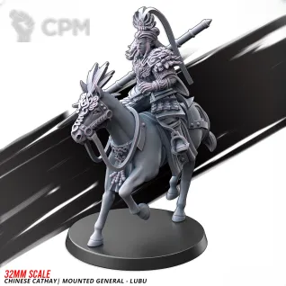 Описание картинки Chinese Cathay Mounted General Lubu от Manufactorum76 по цене 400руб | Свободный Рынок Миниатюр - СРМ