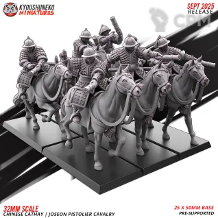 Описание картинки CATHAY JOSEON PISTOLIER CAVALRY от Manufactorum76 по цене 400руб | Свободный Рынок Миниатюр - СРМ