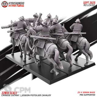 Описание картинки CATHAY JOSEON PISTOLIER CAVALRY от Manufactorum76 по цене 400руб | Свободный Рынок Миниатюр - СРМ