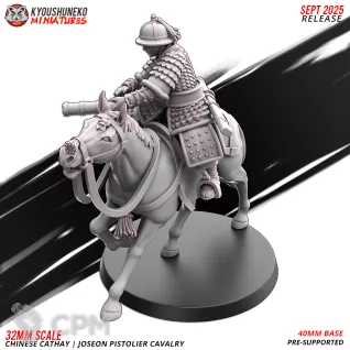 Описание картинки CATHAY JOSEON PISTOLIER CAVALRY от Manufactorum76 по цене 400руб | Свободный Рынок Миниатюр - СРМ