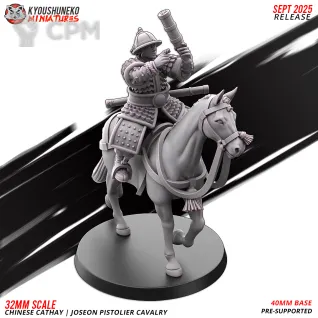 Описание картинки CATHAY JOSEON PISTOLIER CAVALRY от Manufactorum76 по цене 400руб | Свободный Рынок Миниатюр - СРМ