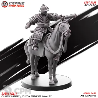 Описание картинки CATHAY JOSEON PISTOLIER CAVALRY от Manufactorum76 по цене 400руб | Свободный Рынок Миниатюр - СРМ