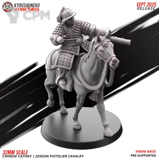 Описание картинки CATHAY JOSEON PISTOLIER CAVALRY от Manufactorum76 по цене 400руб | Свободный Рынок Миниатюр - СРМ