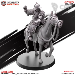 Описание картинки CATHAY JOSEON PISTOLIER CAVALRY от Manufactorum76 по цене 400руб | Свободный Рынок Миниатюр - СРМ