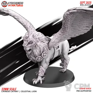 Описание картинки CATHAY CELESTIAL LION от Manufactorum76 по цене 1 000руб | Свободный Рынок Миниатюр - СРМ
