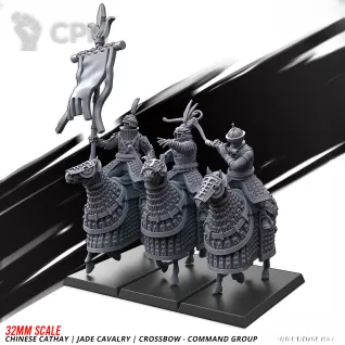 Описание картинки CHINESE CATHAY JADE CAVALRRY CROSSBOW COMMAND GROUP от Manufactorum76 по цене 1 350руб | Свободный Рынок Миниатюр - СРМ