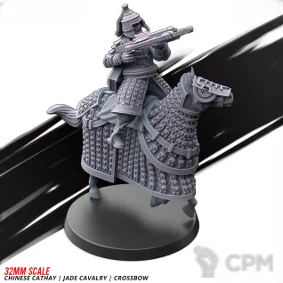 Описание картинки CHINESE CATHAY JADE CAVALRY CROSSBOW от Manufactorum76 по цене 4 500руб | Свободный Рынок Миниатюр - СРМ