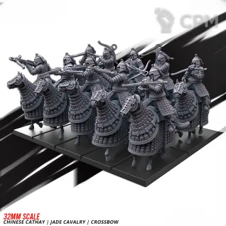 Описание картинки CHINESE CATHAY JADE CAVALRY CROSSBOW от Manufactorum76 по цене 4 500руб | Свободный Рынок Миниатюр - СРМ