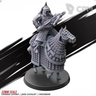 Описание картинки CHINESE CATHAY JADE CAVALRY CROSSBOW от Manufactorum76 по цене 4 500руб | Свободный Рынок Миниатюр - СРМ