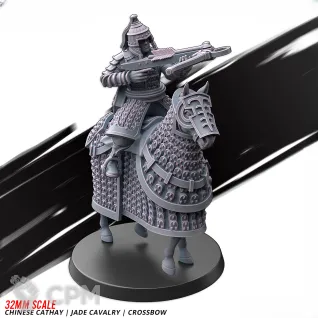 Описание картинки CHINESE CATHAY JADE CAVALRY CROSSBOW от Manufactorum76 по цене 4 500руб | Свободный Рынок Миниатюр - СРМ