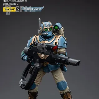 Описание картинки Astra Militarum Tempestus Scions Squad 55th Kappic Eagles Tempestus Scion 2 от Строго по-Имперски по цене 3 520руб | Свободный Рынок Миниатюр - СРМ