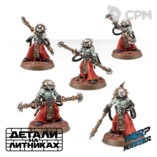 Описание картинки Fulgurite Electro-Priests (Corpuscarii Electro-Priests) от WARP Master по цене 1 700руб | Свободный Рынок Миниатюр - СРМ