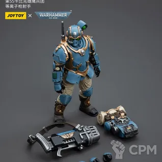 Описание картинки Astra Militarum Tempestus Scions 55th Kappic Eagles Plasma Gunner от Строго по-Имперски по цене 3 520руб | Свободный Рынок Миниатюр - СРМ