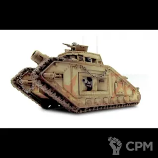 Описание картинки Malcador Defender от NEW-MINIATURES по цене 4 180руб | Свободный Рынок Миниатюр - СРМ