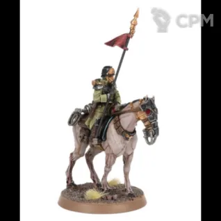 Описание картинки Death Korps of Krieg Death Rider 5 от NEW-MINIATURES по цене 815руб | Свободный Рынок Миниатюр - СРМ