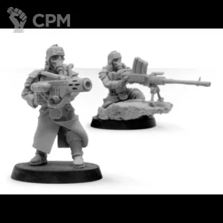 Описание картинки Death Korps of Krieg Grenadier Heavy Stubber and Meltagun от NEW-MINIATURES по цене 731руб | Свободный Рынок Миниатюр - СРМ