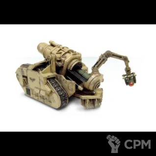Описание картинки Imperial Bombard от NEW-MINIATURES по цене 3 657руб | Свободный Рынок Миниатюр - СРМ