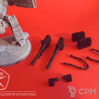 Описание картинки Дредноут Дередео от ЛИЭНГОЛ по цене 1 300руб | Свободный Рынок Миниатюр - СРМ