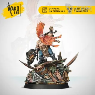 Описание картинки Gotrek Gurnisson от Wako Lab (Recast) по цене 950руб | Свободный Рынок Миниатюр - СРМ