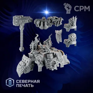 Описание картинки Апгрейд пак для дредноута (Emberforge dred kit) от Северная печать по цене 1 100руб | Свободный Рынок Миниатюр - СРМ