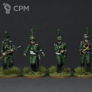 Описание картинки Württemberg Jaegers Command от 3DPrintClub по цене 95руб | Свободный Рынок Миниатюр - СРМ
