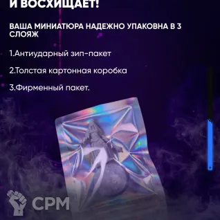 Описание картинки Миниатюры Командир АЛЬФА-подразделения для настолки Киберпанк ред от ChurcHehe 3d print по цене 433руб | Свободный Рынок Миниатюр - СРМ