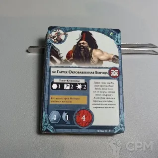 Описание картинки Карты разных банд Underworlds 1-й редакции от  по цене 2 500руб | Свободный Рынок Миниатюр - СРМ