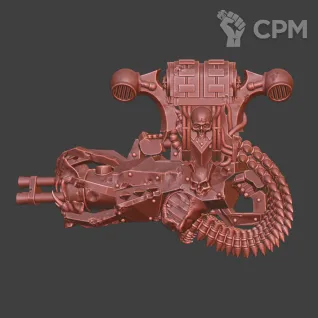 Описание картинки CSM Gatling v2 (Havoc reaper chaincannon) от Стальные Небеса по цене 150руб | Свободный Рынок Миниатюр - СРМ
