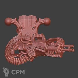 Описание картинки CSM Gatling v2 (Havoc reaper chaincannon) от Стальные Небеса по цене 150руб | Свободный Рынок Миниатюр - СРМ