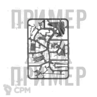 Описание картинки Gaunt Summoner (1 литник) от WebWay по цене 715руб | Свободный Рынок Миниатюр - СРМ