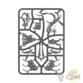 Описание картинки Gaunt Summoner on Disc of Tzeentch от Wako Lab (Recast) по цене 930руб | Свободный Рынок Миниатюр - СРМ