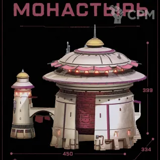 Описание картинки Монастырь от Террейн Для Всех по цене 9 990руб | Свободный Рынок Миниатюр - СРМ