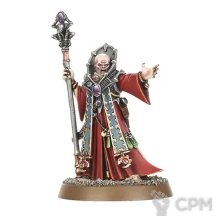 Описание картинки Genestealer Cult Magus от Студия Лютье по цене 630руб | Свободный Рынок Миниатюр - СРМ