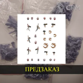 Описание картинки Genestealer Cults Upgrade от White Rhino по цене 400руб | Свободный Рынок Миниатюр - СРМ