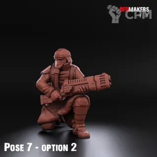 Описание картинки Veteran Guard Kill Team от AxeL's Forge по цене 150руб | Свободный Рынок Миниатюр - СРМ