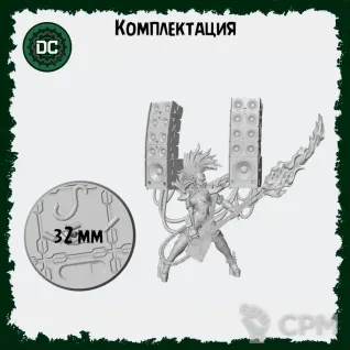 Описание картинки Glitz X Rocker Girl от Datcho Craft по цене 200руб | Свободный Рынок Миниатюр - СРМ