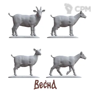 Описание картинки КОЗЫ от ВЕСНА по цене 400руб | Свободный Рынок Миниатюр - СРМ